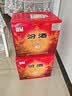 汾酒黄盖玻汾 清香型高度白酒 53度 475mL*12瓶 整箱装 实拍图