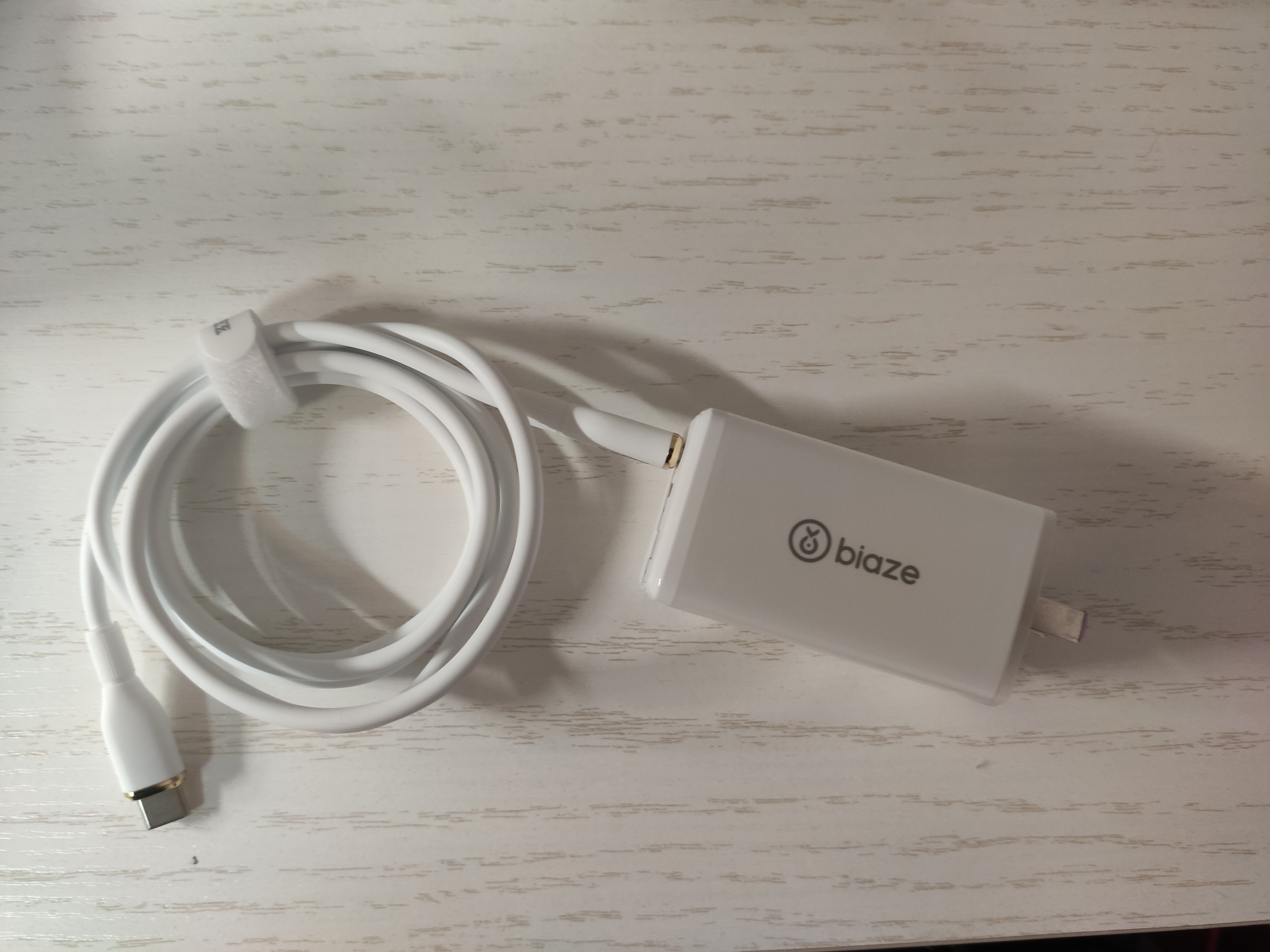 毕亚兹65W氮化镓充电器套装type-c多口PD40W快充头适用苹果iphone17/16/15华为手机ipad联想笔记本电脑线 实拍图
