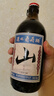 通化山葡萄气泡酒7度起泡酒500ml*6整箱葡萄酒红酒果酒微醺果汁 实拍图
