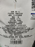 鸿星尔克（ERKE）运动鞋透气夏季鞋子男款休闲跑鞋超薄网面轻便耐磨通勤基础跑步鞋 实拍图