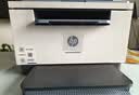 惠普（HP）M232dw 激光打印机家用办公 自动双面无线学生家用一体机 高速高效（低成本 体积小） 实拍图