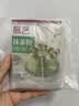 展艺抹茶粉20g*3 抹茶乳酪月饼中秋绿茶粉雪花酥调色冲饮抹茶烘焙原料 实拍图