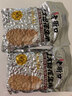 老街口五香味花生米500g袋装脱油花生仁粒大酥脆下酒菜休闲零食坚果 实拍图