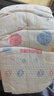 好奇（Huggies）金装小黑洞纸尿裤S120片(4-8kg)尿不湿【速干不易红】 实拍图