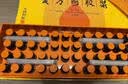 复方阿胶浆 20ml*48支 补气养血 阿胶补血口服液  礼盒装提高睡眠 失眠 食欲不振 贫血 京东大药房 实拍图