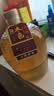 绍山鉴水绍兴本色黄酒二十年陈冬酿1.5L低糖干型无焦糖色花雕酒 实拍图