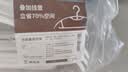 懒角落无痕叠挂衣架晾晒衣服架家用不鼓包衣挂阳台防滑无痕衣撑 10个装 实拍图