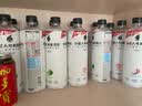 外星人电解质水0糖0卡运动饮料 600mL*20荔枝海盐*6+白桃*6+青柠*8 整箱 实拍图