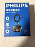 飞利浦（PHILIPS）车载手机支架汽车中控台真空磁吸吸附盘式导航适用特斯拉手机支架 实拍图