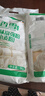 香雪面粉 美味富强粉 小麦粉 中筋面粉10斤 适合蒸煮 实拍图
