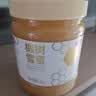 京东京造椴树雪蜜1000g 长白山产天然雪蜜蜂蜜营养品早餐牛奶搭配送父母 实拍图