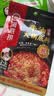 海底捞火锅底料 浓香牛油火锅底料150g*4（ 2~3人份）麻辣味火锅底料 实拍图