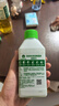 滴露（Dettol）洗衣机清洗剂免浸泡滚筒洗衣机清洁剂杀菌去污消毒250ml经典松木 实拍图