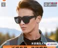 米家小米近视可戴太阳镜套镜偏光墨镜 开车驾驶防强光防晒男女款眼镜 实拍图