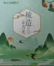 谭木匠 梳子镜子套装礼盒蝶舞莲莲手工打磨绘制图案现代中式风格送亲友 蝶舞莲莲 实拍图