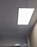 雷士（NVC）厨房灯led集成吊顶卫生间300×600平板铝扣板灯边框升级全光谱24W 实拍图