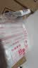 网诺（WANGNUO）自封袋透明加厚密封袋食品级PE封口袋分装样品大号塑料袋防水包装袋子 红边8号特厚1000只【17*25】8丝 实拍图