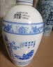 四特酒 星级酒湖北小三星 45度 250ml  特香型 纯粮白酒 45度 250mL 1瓶 试用 实拍图