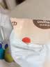 unifree抽纸3层M码110抽*12包100%原生木浆云柔巾婴儿纸巾整箱乳霜纸 实拍图