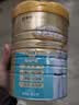 蒙牛铂金装中老年益生菌高钙富硒奶粉800g*2罐礼盒装 中秋送礼送父母 实拍图