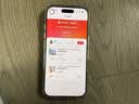 绿联适用苹果17/16Pro钢化膜iPhone17/16Pro手机膜高清全屏覆盖不挡边防指纹防摔超薄无尘仓秒贴保护膜 实拍图