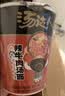 统一汤达人 韩式辣牛肉汤面 杯面 82克*12杯 整箱批发 方便面泡面速食 实拍图