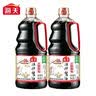 海天海鲜酱油1.28L 0防腐一级酿造 蒸鱼炒菜调料凉拌红烧自然鲜调味品 海鲜酱油1.28L*1 实拍图