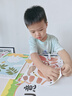 艾杰普（JEPPE）儿童手工diy贴画制作材料包创意树叶画幼儿园玩具男女孩礼物3-6岁 实拍图