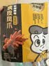 周黑鸭虎皮凤爪245g 甜辣味卤鸡爪 卤味休闲解馋聚会零食 鸡肉开袋即食 实拍图