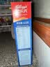 家乐氏（Kellogg）进口香甜玉米片420g儿童早餐零食低脂营养早餐即食食品麦片开学季 实拍图