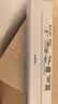 爱立熊P90HD打印机家用学生能连手机 蓝牙错题作业卷子A4拍照扫描便携式热敏家庭小型打印学习机 实拍图