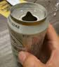 千島湖啤酒（CHEERDAY）新超爽啤酒330ml*24听整箱装清爽型 经典款 实拍图