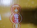 雪花啤酒【销量50万+】麦香500ml*24听 麦香浓郁 大规格实惠装 实拍图