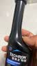 雪佛龙（Chevron） 特劲TCP养护型汽油添加剂燃油宝100ml 单瓶装 进口原液 养护节油 实拍图