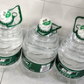 怡宝 饮用水 纯净水4.5L*4桶装水 整箱装 实拍图