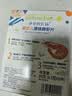 爷爷的农场多莓果果桃桃梨原粒 宝宝儿童零食 溶豆水果粒20g 实拍图