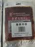 源氏老式大辣片 娱乐休闲解馋零食小吃豆皮辣条680g/袋 内含10包 实拍图