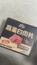 三只松鼠高蛋白肉脯500g量贩箱装靖江风味鸡肉猪肉干休闲零食团购 实拍图