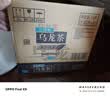三得利无糖乌龙茶饮料 0糖0脂0能量 1.25L*6瓶 实拍图