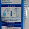 伊利欣活 中老年营养奶粉 中老年奶粉 益生菌高蛋白 营养便携装 400g 实拍图