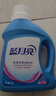 蓝月亮深层洁净洗衣液 薰衣草香 1kg瓶+1kg*2袋 高效除螨 强效去污 实拍图