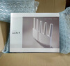普联（TP-LINK）BE3600 WiFi7路由器 千兆无线家用 普联路由3600 双频聚合 智能游戏加速 易展 上网管理 适配星闪 实拍图