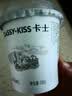 卡士（CLASSY.KISS）【全程冷链】100g*18杯乳酸菌原味酸奶 低温酸奶 风味发酵乳 实拍图