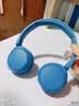索尼（SONY）WH-CH520 头戴式无线蓝牙耳机 网课英语学习游戏电脑音乐耳麦 手机通话长续航礼物送女友男友学生 蓝色 实拍图