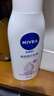 妮维雅（NIVEA）孙颖莎同款温润透白润肤身体乳200ml天然VC身体乳美白滋润礼物 实拍图
