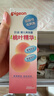 贝亲（Pigeon）桃子水 桃叶精华 婴儿爽身露 四季通用 200ml *3支装 实拍图