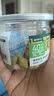网易严选猫用薄荷饼干宠物幼猫成猫猫咪零食饼干薄荷味 95克 实拍图