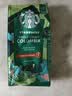 星巴克（Starbucks）哥伦比亚咖啡豆200g 中烘100%阿拉比卡豆 单一产地手冲黑咖啡 实拍图