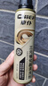 車仆（CHIEF）金装三元催化清洗剂300ML免拆发动机内部除积碳氧传感器6瓶装 实拍图