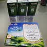 纽仕兰草饲4.0g蛋白高钙全脂纯牛奶100%生牛乳250ml*3盒 尝鲜装 实拍图